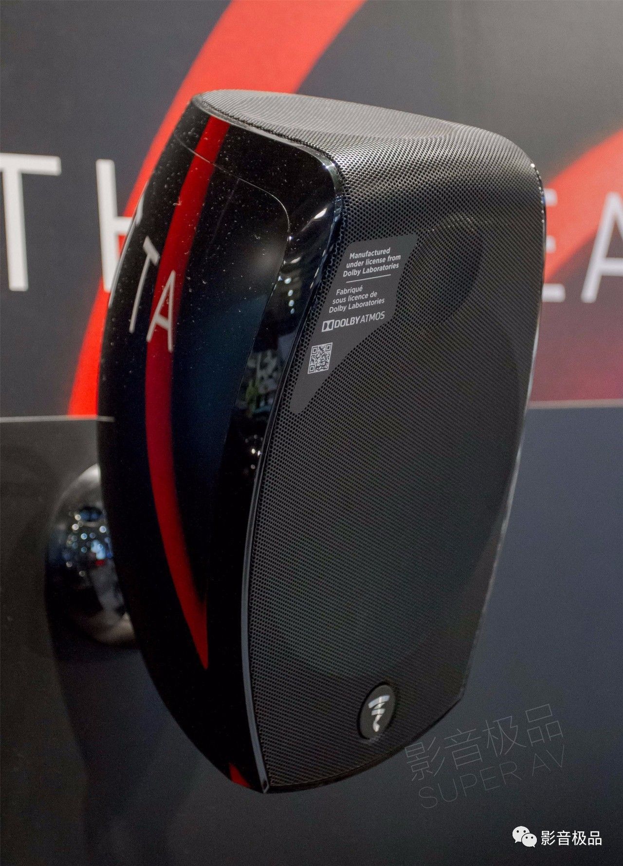 2019棣欐腐褰遍櫌璁惧灞曚細 (棣欐腐褰遍櫌鍣ㄦ潗)