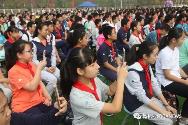 北京亦庄教育水平,亦庄教育新政策