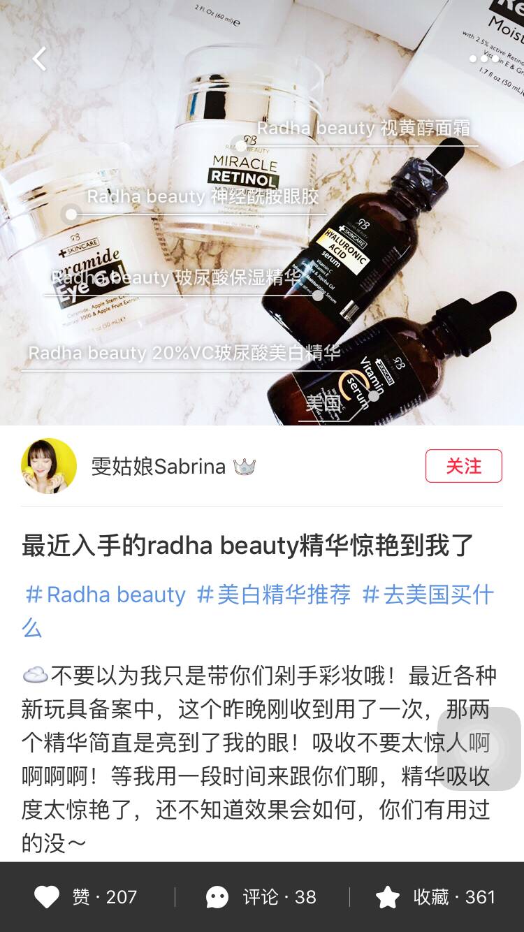 25岁如何平衡抗老和补水,过了25岁就开始用抗皱护肤品吗