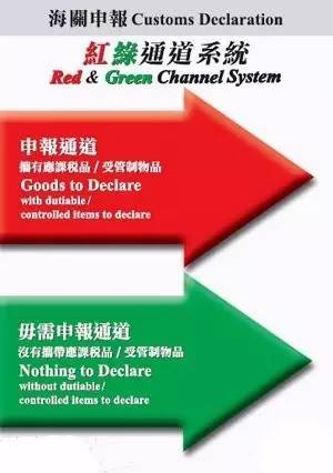 日本人在中国代购,日本人代购东西