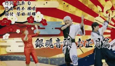 银魂电影真选组叛乱篇,银魂中哪一集最可怕