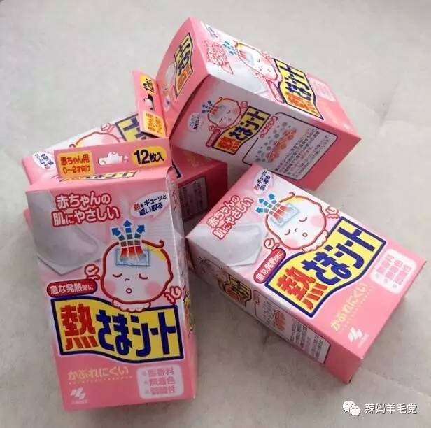 值得买的日本好物,日本必买好物推荐1000元