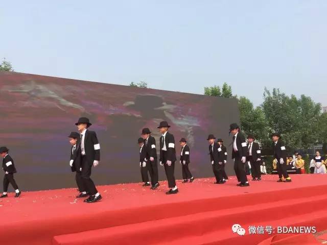 北京亦庄教育水平,亦庄教育新政策