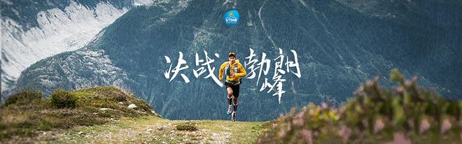 一周新鲜装备资讯|2017年余额已不足但明年的鞋款已经在路上了