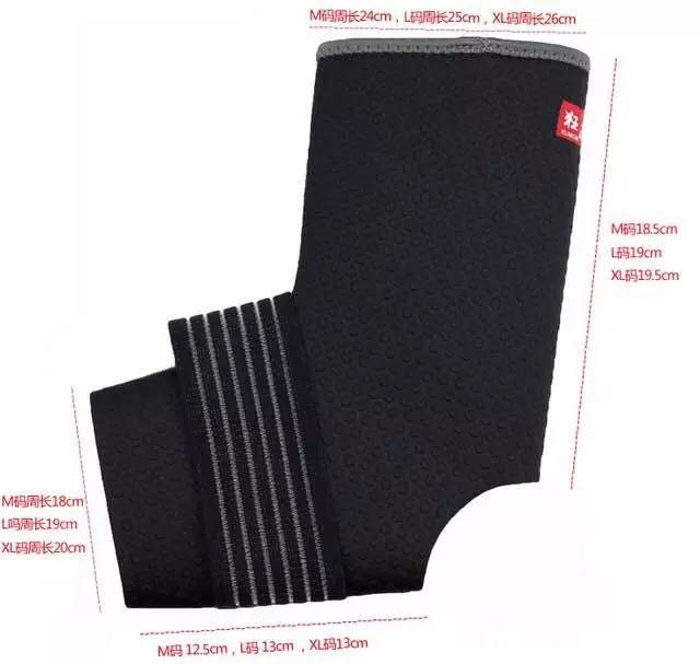 天气凉注意保护膝盖,冬天脚踝保护方法