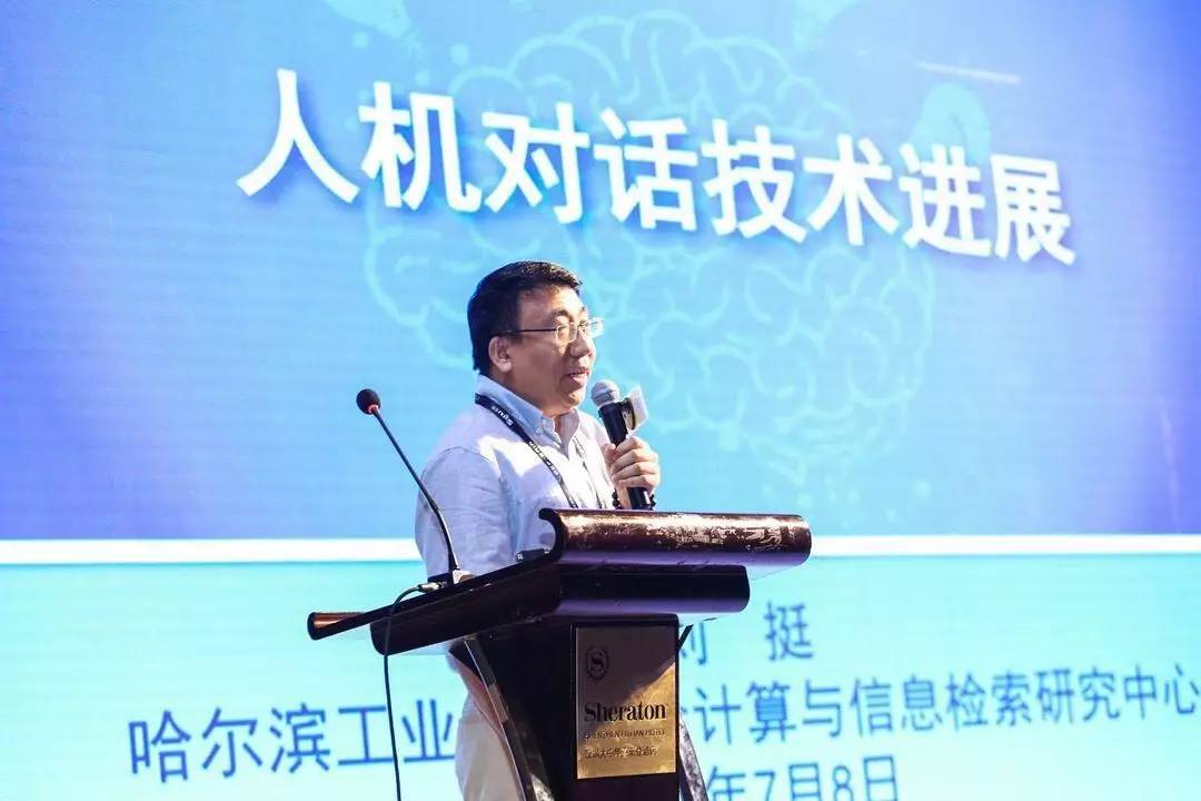 声学与人工智能的应用,声学智能化