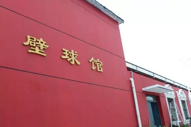 夏日最强音,最强音上海总决赛冠军