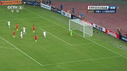 武汉呼天下,武汉国足跟谁踢赢了