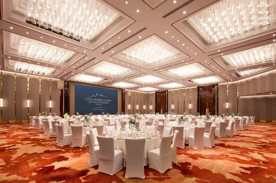 阿秋秋｜那些在缘舍举行婚礼的人，也太会选地方了吧