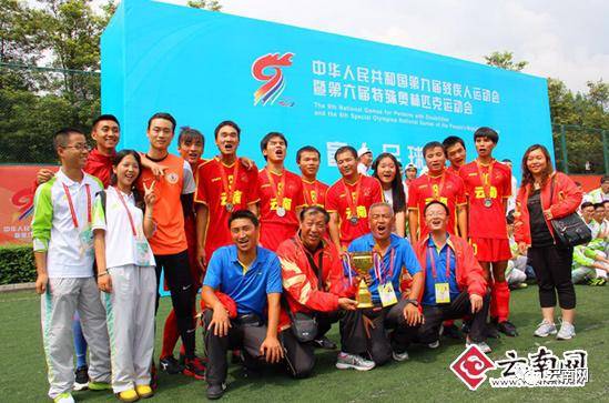 第二届云南好人榜,2019年中国好人榜云南