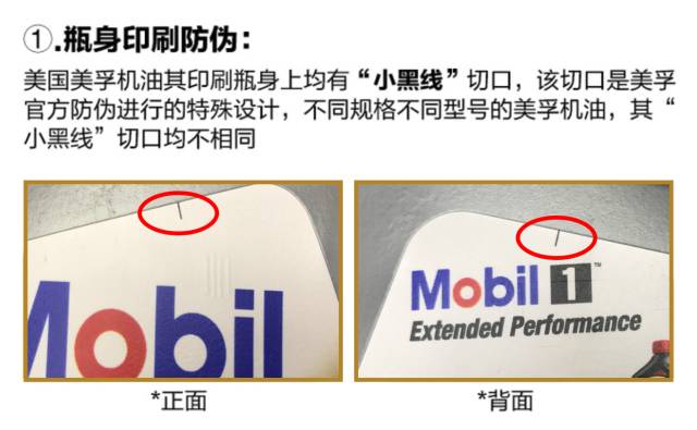 城市机油,美国拉力合成机油5w-30