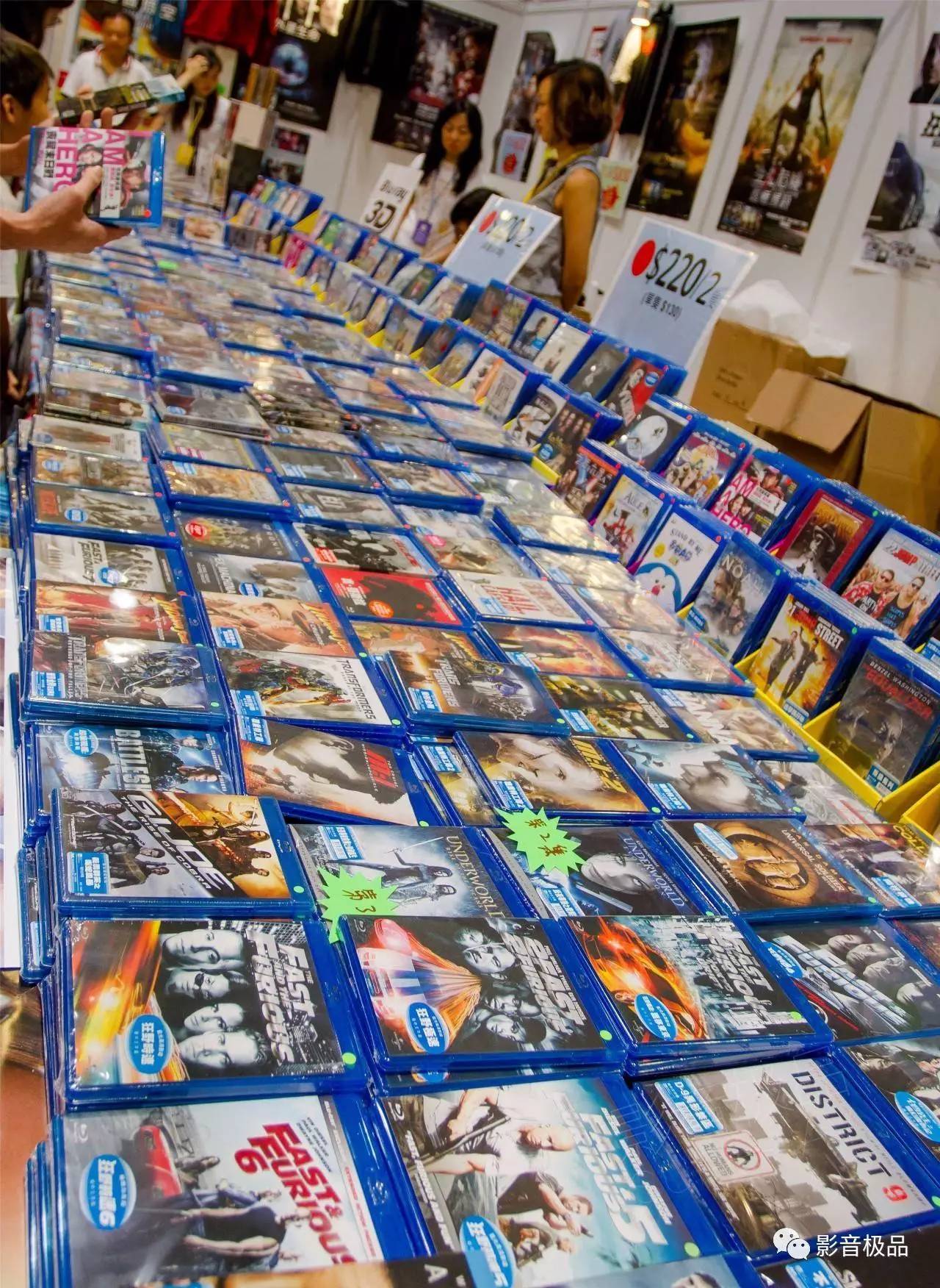 2019棣欐腐褰遍櫌璁惧灞曚細 (棣欐腐褰遍櫌鍣ㄦ潗)