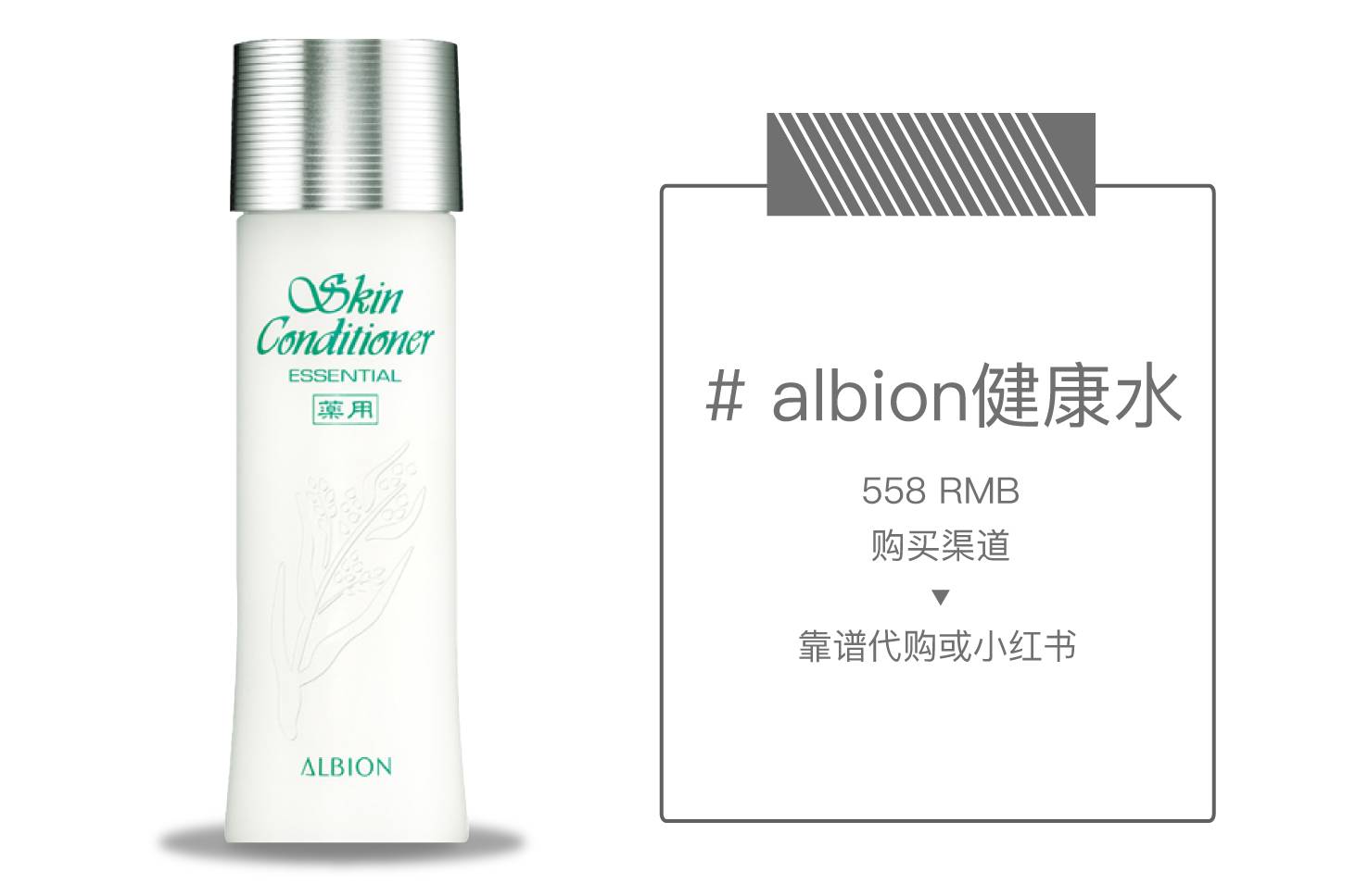 战痘攻略解析长痘难题,战痘分享什么好物