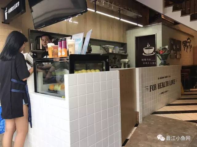 水果茶网红杯一次性,500g网红水果茶