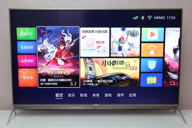 康佳r100,康佳电视65r1质量如何