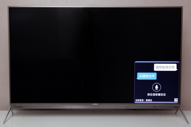 康佳r1手机怎么样,康佳r10