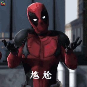 吃药减肥需要警惕的三大症状,吃药减肥对身体有害吗会不会反弹