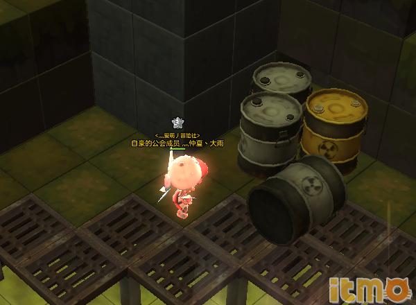 冒险岛2不删档测试评测还是最初的那份情怀