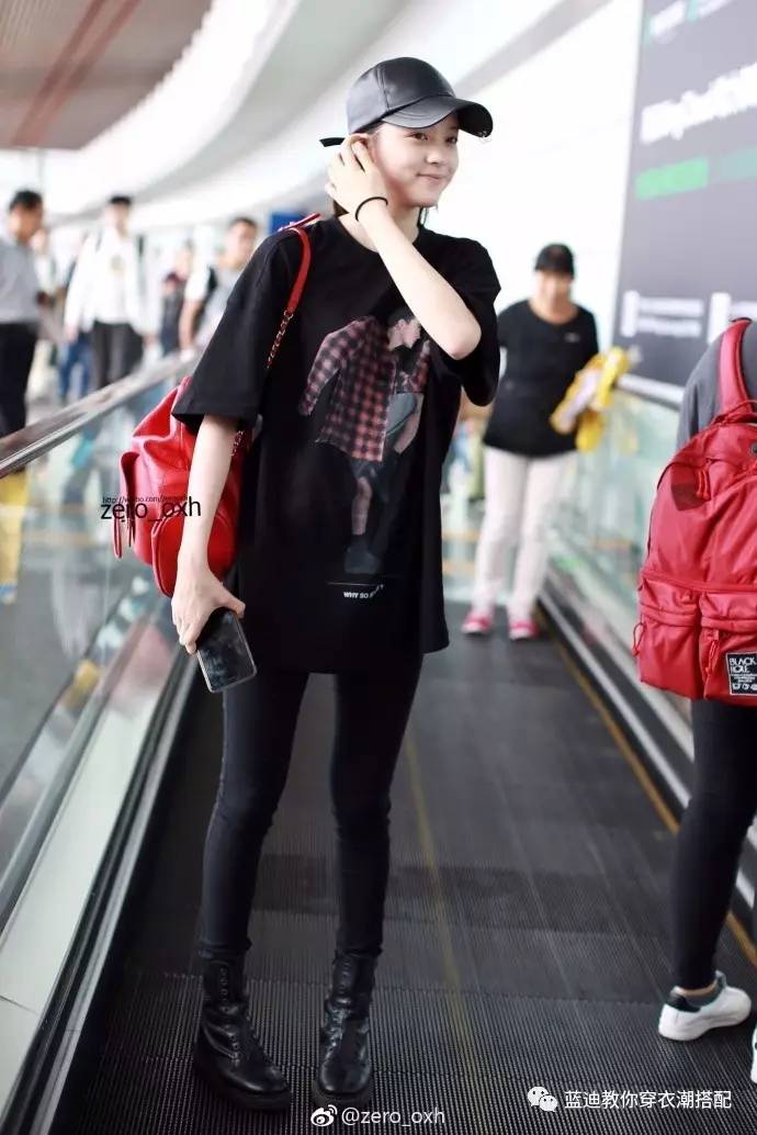 宋祖儿吊带裙搭配,欧阳娜娜西装宋祖儿