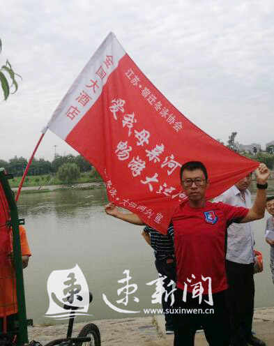 苏浙赣鲁鄂游泳队,游泳苏浙赣鲁鄂队都有谁