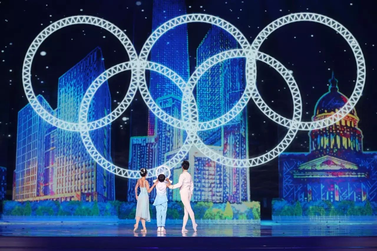 点赞｜全运会昨日闭幕！这些“新玩法”就问你惊不惊喜意不意外？