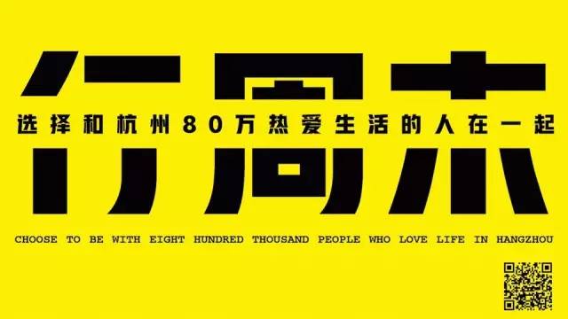 城西悄悄开了一家脑洞大开的烘焙店，辣味千层，魔方蛋糕，桃胶枸杞月饼……不输哈利·波特的糖果屋啊