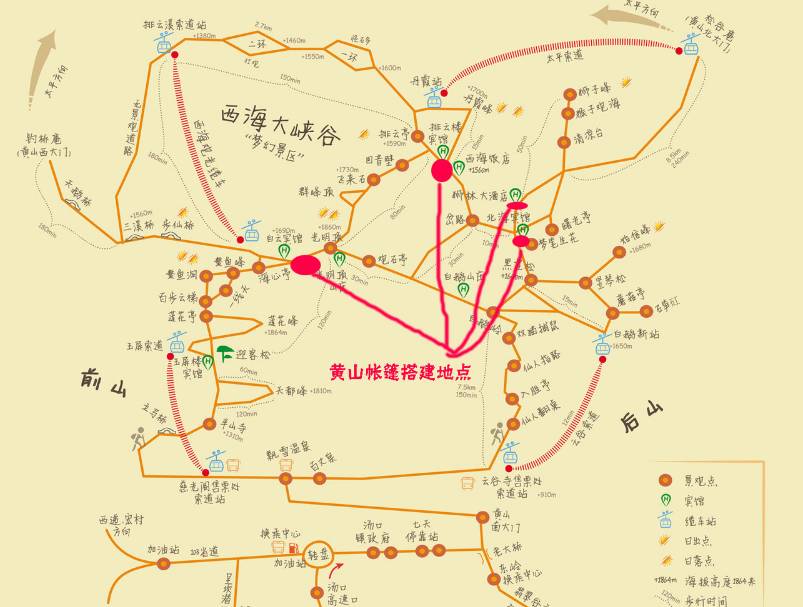 河南的绝美景色,洛阳最美的星空