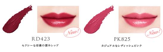 八款热门显白口红合集分享,必买的10支口红推荐哪款