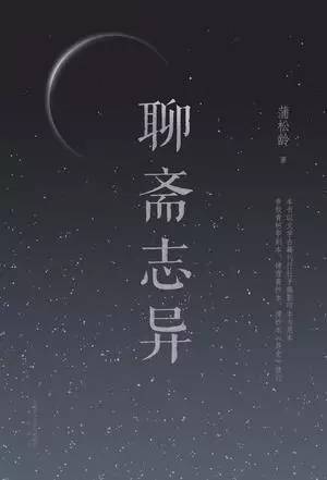 鬼节真的有出鬼吗,鬼节期间什么样的人会遇鬼