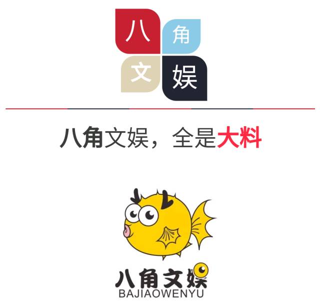 中元节鬼怪pk上演“鬼王争霸”,《好鬼两个半2》不只是惊悚……