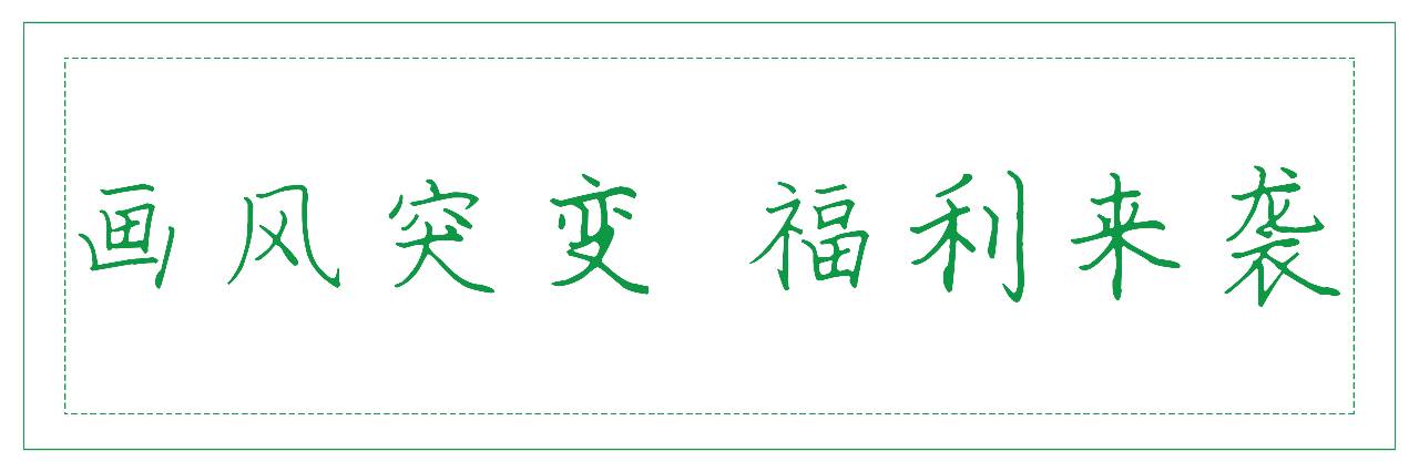 水果茶网红杯一次性,500g网红水果茶