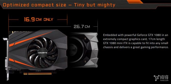 技嘉gtx1080ti小雕参数,技嘉gtx10808g显卡值得买吗