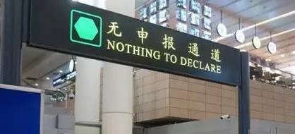 日本人代购零食,日本人代购东西