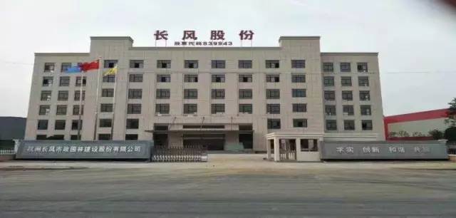 384家新三板企业名单,新三板32家挂牌公司名单