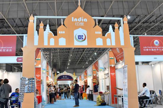 南非钻石茶,南非钻石秘鲁