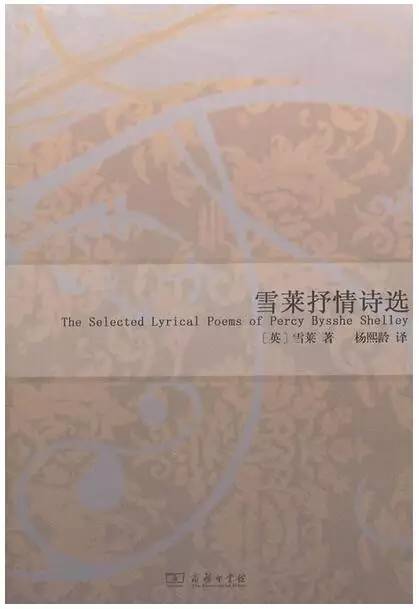 10本中外抒情诗词选（爱情会怎样为你而来）