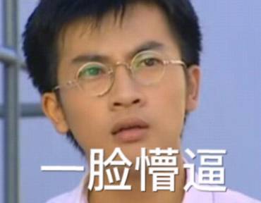 ladym铔嬬硶涓婃捣鍥介噾鎺掗槦,ladym鍥介噾涓績