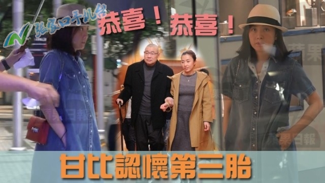 张家口新闻广播今日头条,张家口9月7日天气情况