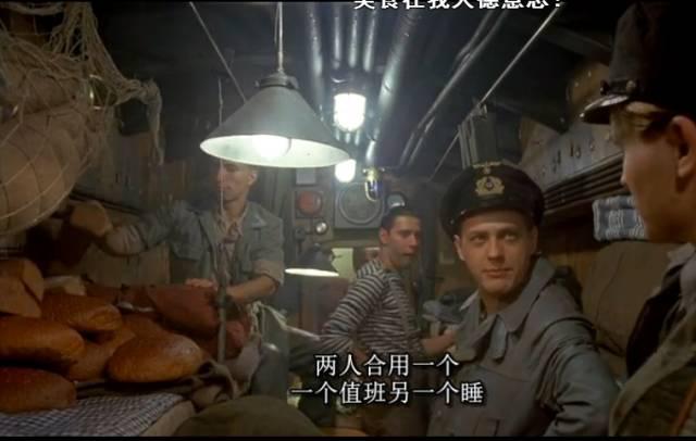 中国军兵的伙食,现在中国潜艇官兵每天的伙食标准