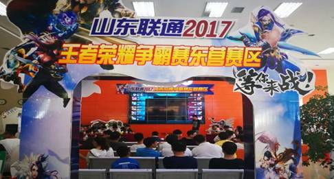 网络流量超过怎么办,网络流量老是不稳定怎么办