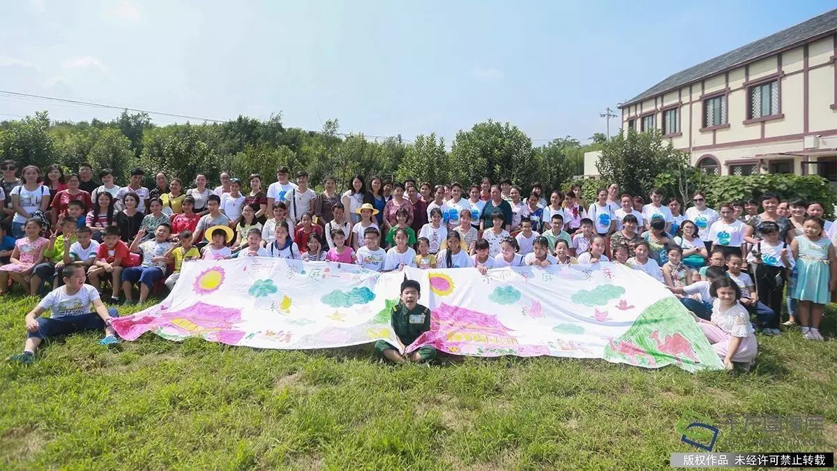 每日美图·喜迎十九大｜第80期：北京和田两地儿童共同感受传统工艺