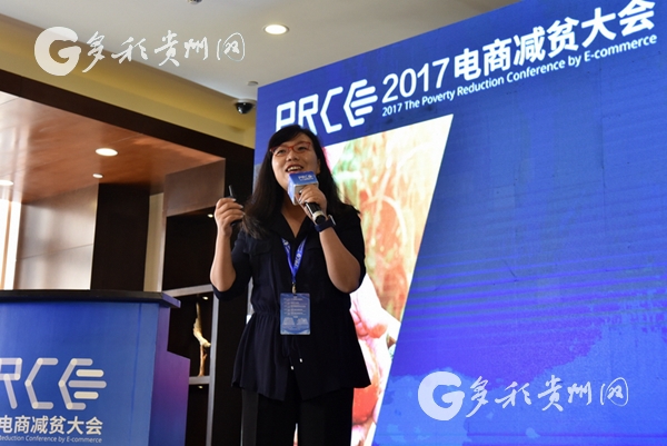 寻找农村创业者,寻找三农直播创业团队项目