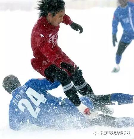 亚泰足球实时比分,亚泰足球今日战况怎么样