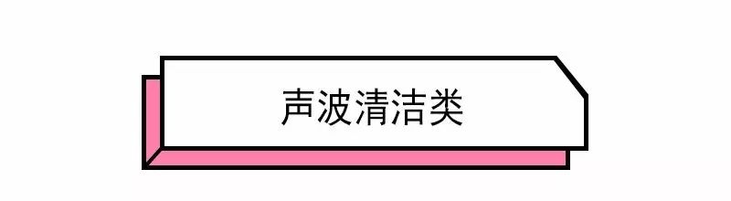 市面上的美容仪真的有用吗?长期使用就不用整容了?
