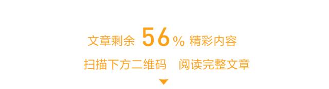 40天，3万人，9万吨物资——中国版“敦刻尔克大撤退”