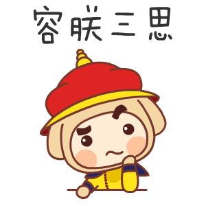 不用代购的便宜好物,不用代购的奢侈品牌