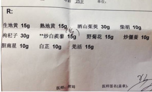 涓尰鑹柟app,涓尰鍋忔柟绉樻柟app