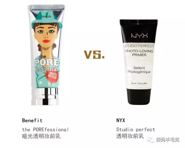 ysl黑鸦片的平价替代,ysl黑鸦片平价替代