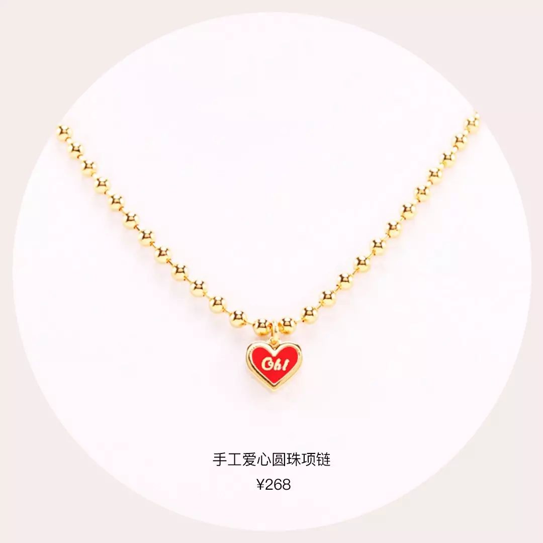 韩国最近很火的饰品,今年最火的高端饰品