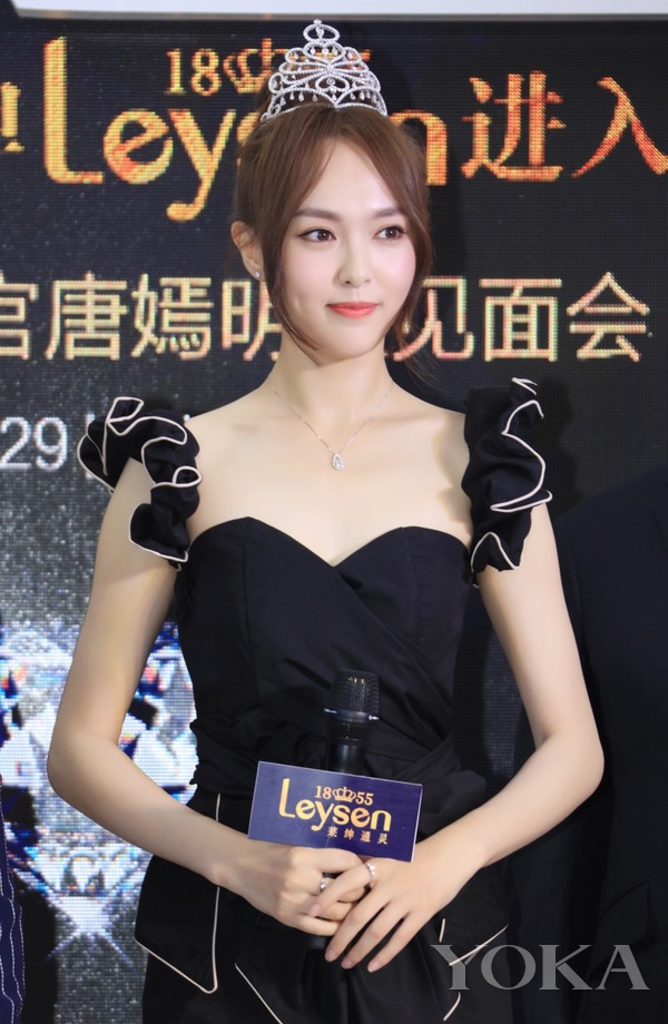 唐嫣登基,唐嫣通灵王冠